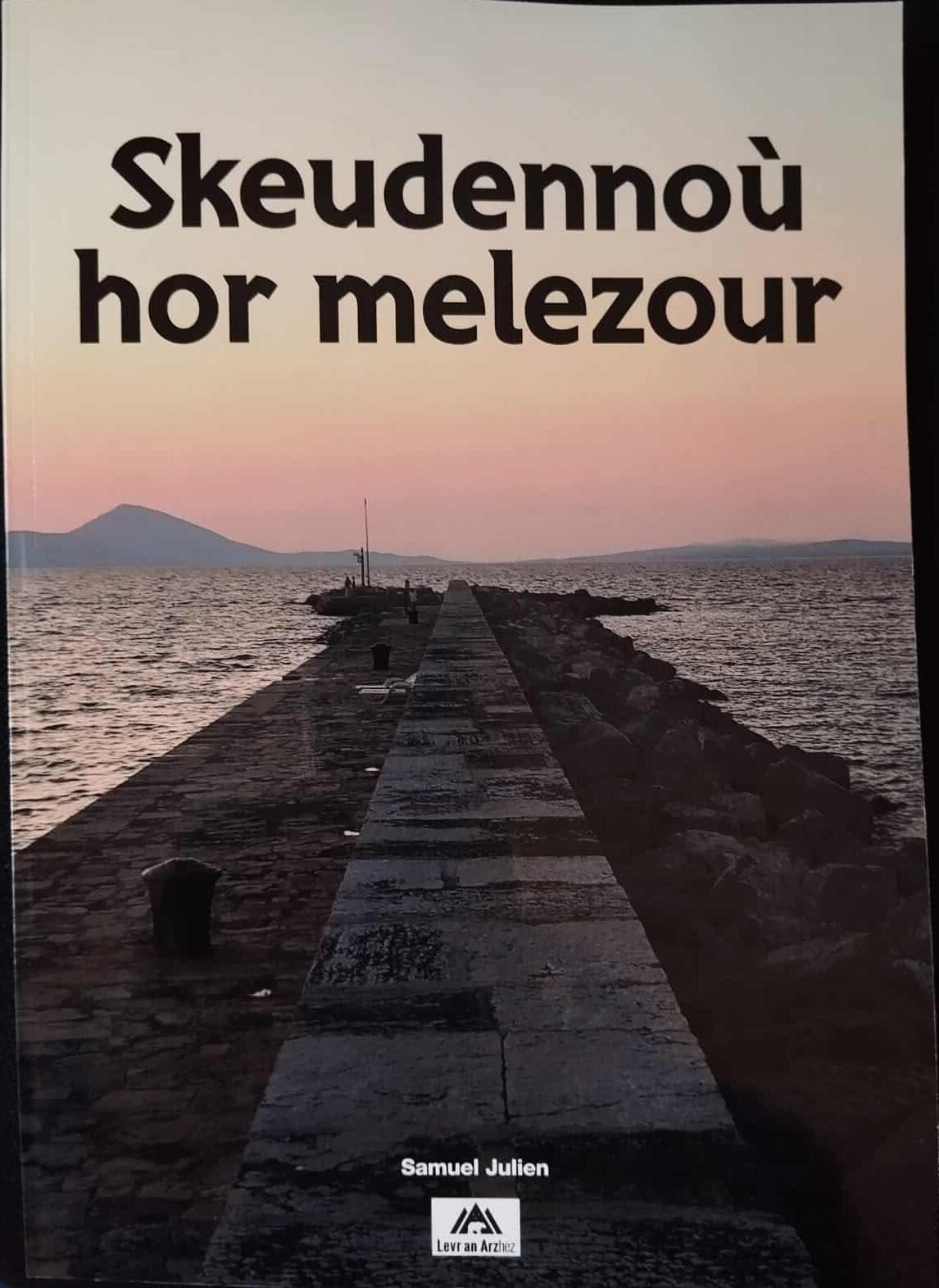 Skeudennoù hor melezour