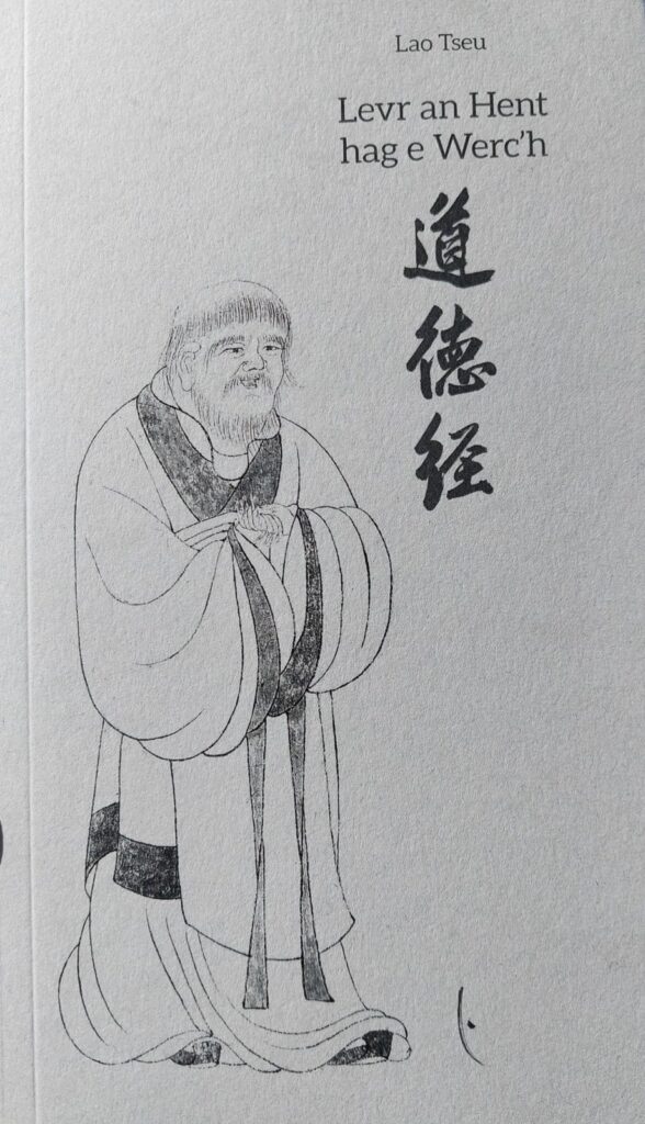 jwehls8f3155.jpg